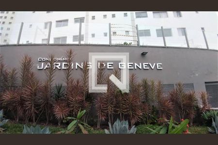 Apartamento para alugar com 200m², 3 quartos e 2 vagas Apartamento para alugar com 200m², 3 quartos e 2 vagasFachada