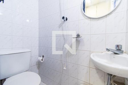 Apartamento à venda com 110m², 4 quartos e 2 vagasBanheiro de Serviço