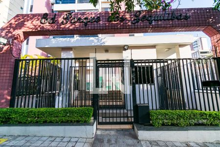 Apartamento à venda com 110m², 4 quartos e 2 vagasFachada