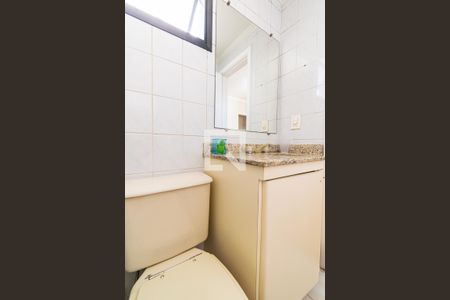 Apartamento à venda com 110m², 4 quartos e 2 vagasBanheiro Social