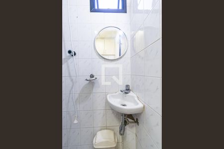 Apartamento à venda com 110m², 4 quartos e 2 vagasBanheiro de Serviço