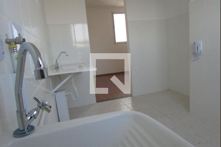 Apartamento para alugar com 43m², 2 quartos e 1 vagaÁrea de Serviço