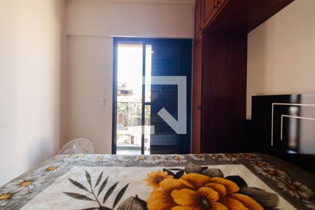 Apartamento à venda com 74m², 3 quartos e 1 vagaQuarto 3