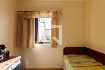 Apartamento à venda com 74m², 3 quartos e 1 vagaQuarto 1