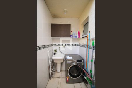 Casa de condomínio à venda com 70m², 2 quartos e 1 vagaÁrea de Serviço