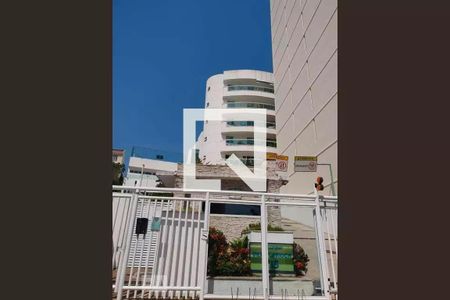 Apartamento à venda com 101m², 3 quartos e 2 vagasFachada