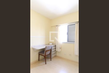 Quarto 1 de apartamento para alugar com 2 quartos, 60m² em Parque Residencial Aquarius, São José dos Campos