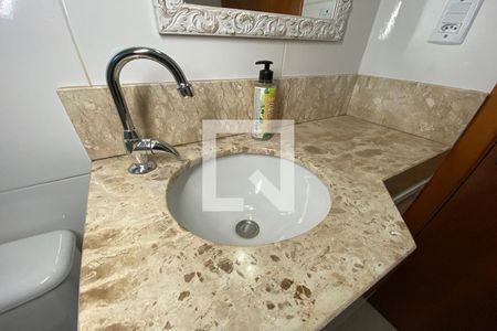 Apartamento à venda com 59m², 1 quarto e 1 vagaPia do Banheiro