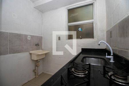 Apartamento à venda com 44m², 2 quartos e 1 vagaCozinha e Área de Serviço