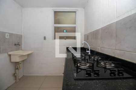 Apartamento à venda com 44m², 2 quartos e 1 vagaCozinha e Área de Serviço