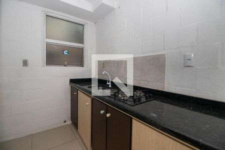 Apartamento à venda com 44m², 2 quartos e 1 vagaCozinha e Área de Serviço