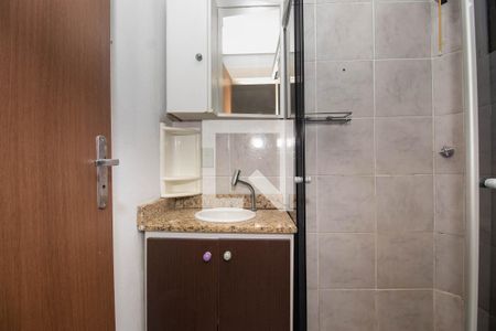 Apartamento à venda com 44m², 2 quartos e 1 vagaBanheiro