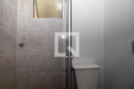 Apartamento à venda com 44m², 2 quartos e 1 vagaBanheiro