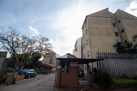 Apartamento à venda com 44m², 2 quartos e 1 vagaFachada do Condomínio