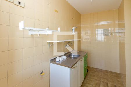 Apartamento para alugar com 63m², 1 quarto e 1 vaga Apartamento para alugar com 63m², 1 quarto e 1 vagaCozinha