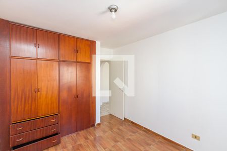Apartamento para alugar com 63m², 1 quarto e 1 vaga Apartamento para alugar com 63m², 1 quarto e 1 vagaQuarto