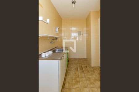 Apartamento para alugar com 63m², 1 quarto e 1 vaga Apartamento para alugar com 63m², 1 quarto e 1 vagaCozinha