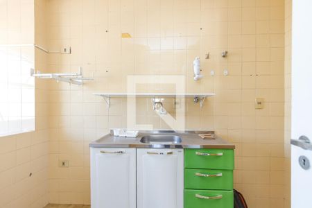 Apartamento para alugar com 63m², 1 quarto e 1 vaga Apartamento para alugar com 63m², 1 quarto e 1 vagaCozinha