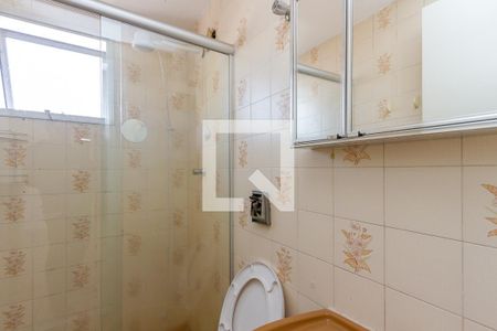 Apartamento para alugar com 63m², 1 quarto e 1 vaga Apartamento para alugar com 63m², 1 quarto e 1 vagaBanheiro