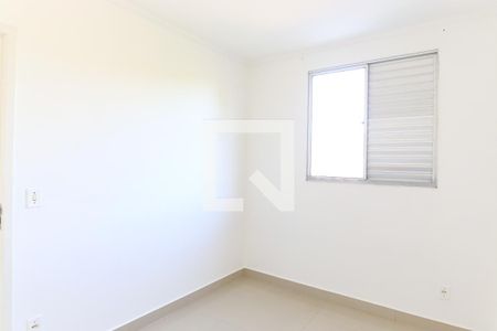 Quarto de apartamento para alugar com 2 quartos, 48m² em Vila Rangel, São José dos Campos