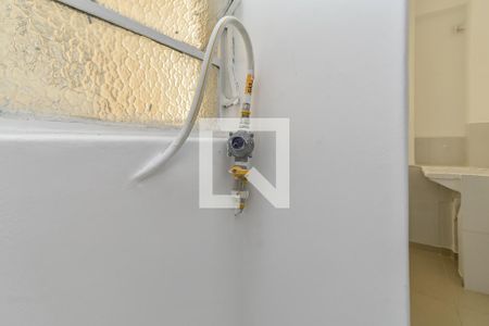Apartamento para alugar com 45m², 2 quartos e sem vaga Apartamento para alugar com 45m², 2 quartos e sem vagaCozinha e Área de Serviço