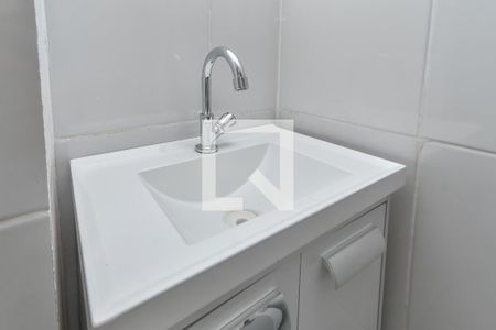 Apartamento para alugar com 45m², 2 quartos e sem vaga Apartamento para alugar com 45m², 2 quartos e sem vagaBanheiro
