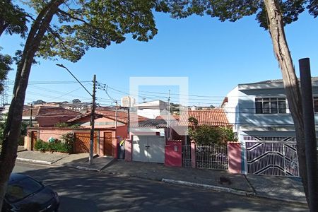 Casa à venda com 370m², 4 quartos e 4 vagas Casa à venda com 370m², 4 quartos e 4 vagasVista da Varanda