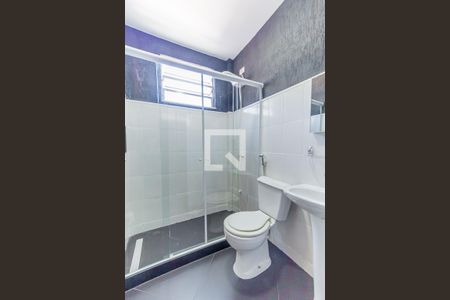 Studio para alugar com 45m², 1 quarto e sem vagaBanheiro