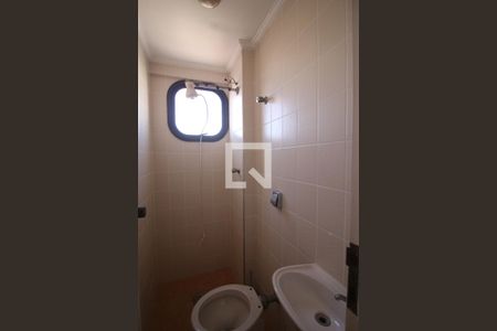 Apartamento à venda com 187m², 4 quartos e 3 vagasÁrea de Serviço