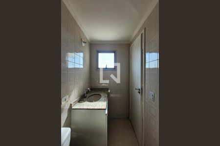 Apartamento à venda com 87m², 3 quartos e 1 vagaBanheiro  Suíte