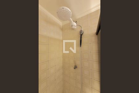 Apartamento à venda com 87m², 3 quartos e 1 vagaBanheiro  Suíte