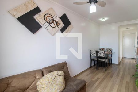 Apartamento à venda com 49m², 2 quartos e 1 vaga Apartamento à venda com 49m², 2 quartos e 1 vagaSala