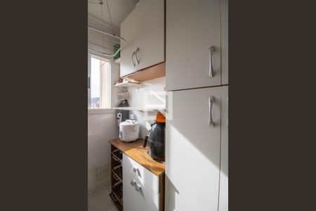 Apartamento à venda com 49m², 2 quartos e 1 vaga Apartamento à venda com 49m², 2 quartos e 1 vagaÁrea de Serviço