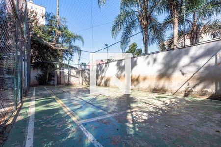 Apartamento à venda com 49m², 2 quartos e 1 vaga Apartamento à venda com 49m², 2 quartos e 1 vagaÁrea Comum - Quadra