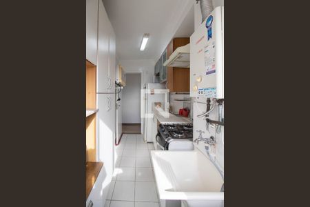 Apartamento à venda com 49m², 2 quartos e 1 vaga Apartamento à venda com 49m², 2 quartos e 1 vagaÁrea de Serviço