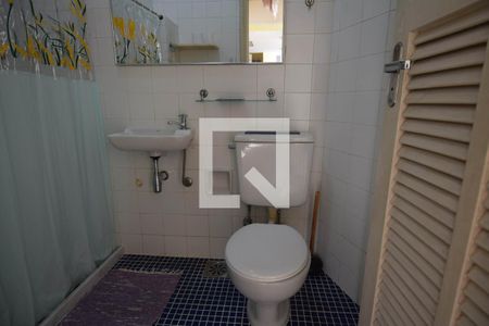 Apartamento à venda com 215m², 4 quartos e 1 vagaBanheiro de Serviço