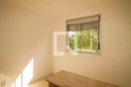 Apartamento à venda com 47m², 2 quartos e 1 vaga Apartamento à venda com 47m², 2 quartos e 1 vagaQuarto 1