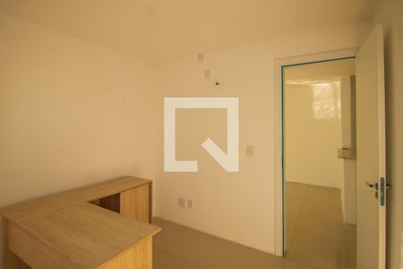 Apartamento à venda com 47m², 2 quartos e 1 vaga Apartamento à venda com 47m², 2 quartos e 1 vagaQuarto 1