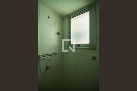 Apartamento à venda com 47m², 2 quartos e 1 vaga Apartamento à venda com 47m², 2 quartos e 1 vagaBanheiro