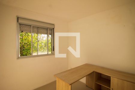 Apartamento à venda com 47m², 2 quartos e 1 vaga Apartamento à venda com 47m², 2 quartos e 1 vagaQuarto 1