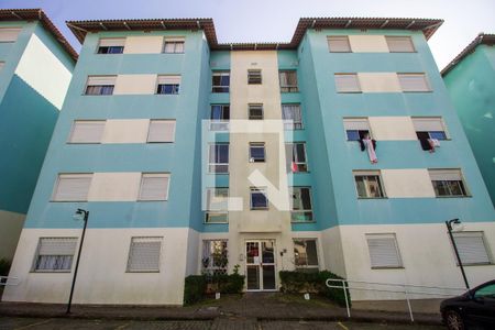 Apartamento à venda com 47m², 2 quartos e 1 vaga Apartamento à venda com 47m², 2 quartos e 1 vagaFachada do bloco