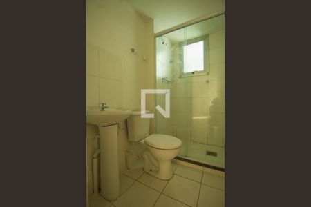 Apartamento à venda com 47m², 2 quartos e 1 vaga Apartamento à venda com 47m², 2 quartos e 1 vagaBanheiro