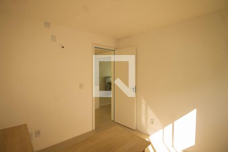 Apartamento à venda com 47m², 2 quartos e 1 vaga Apartamento à venda com 47m², 2 quartos e 1 vagaQuarto 1