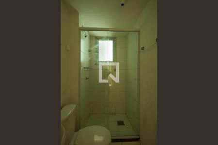 Apartamento à venda com 47m², 2 quartos e 1 vaga Apartamento à venda com 47m², 2 quartos e 1 vagaBanheiro