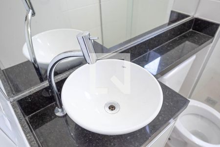 Apartamento à venda com 52m², 2 quartos e 1 vaga Apartamento à venda com 52m², 2 quartos e 1 vagaBanheiro social