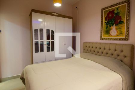 Apartamento para alugar com 34m², 1 quarto e sem vaga Apartamento para alugar com 34m², 1 quarto e sem vagaQuarto