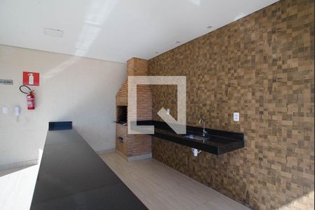 Apartamento para alugar com 55m², 2 quartos e 1 vaga Apartamento para alugar com 55m², 2 quartos e 1 vagaÁrea comum - Churrasqueira