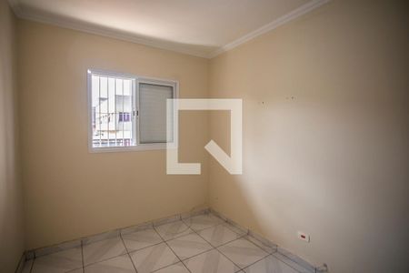 Quarto de apartamento para alugar com 1 quarto, 40m² em Vila Santa Catarina, São Paulo