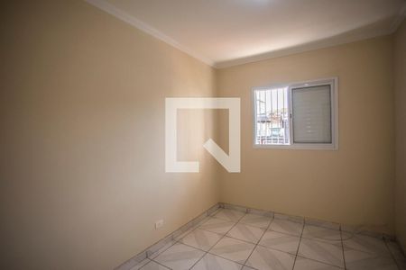 Quarto de apartamento para alugar com 1 quarto, 40m² em Vila Santa Catarina, São Paulo