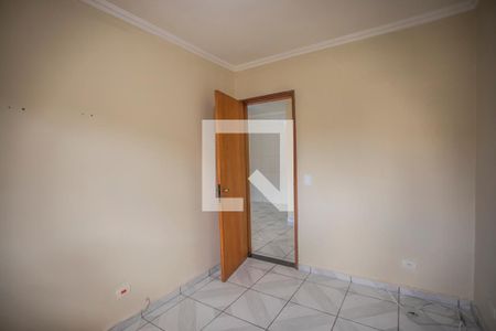 Quarto de apartamento para alugar com 1 quarto, 40m² em Vila Santa Catarina, São Paulo